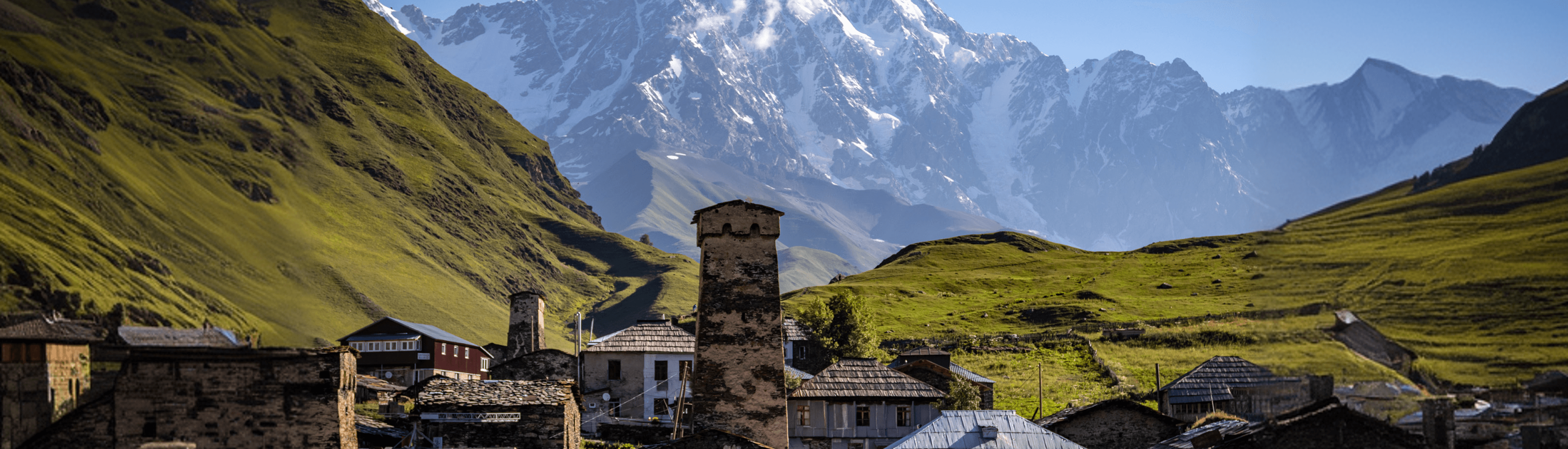 Georgian landscape