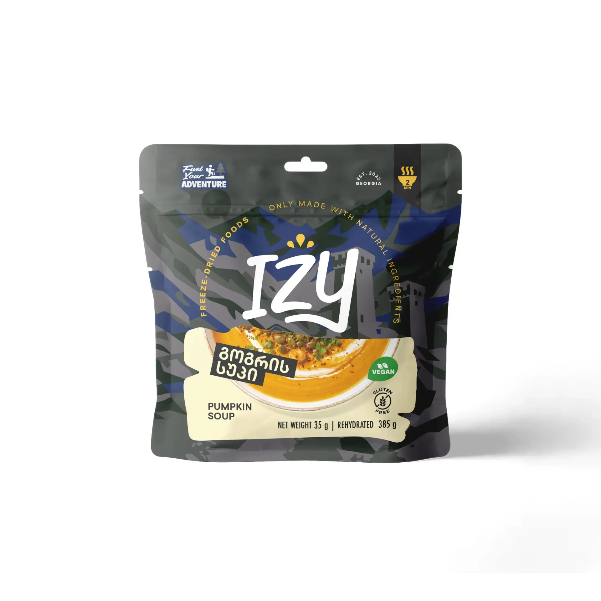 გოგრის სუპი